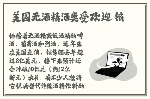 伊春园2023入口直达