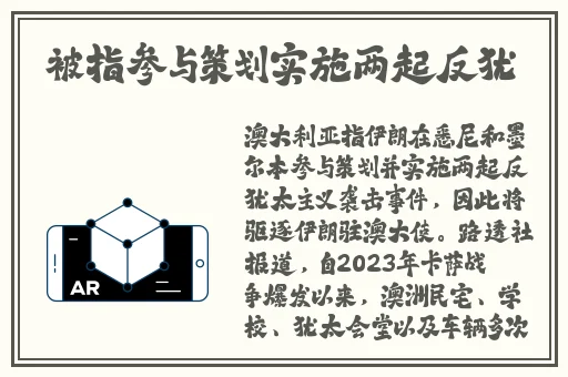 大芭蕉个人媒体在线