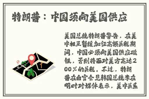 銚溿摐v