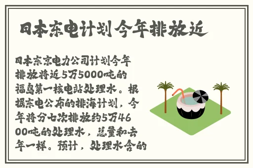 麻豆秋白色蕾丝半身裙